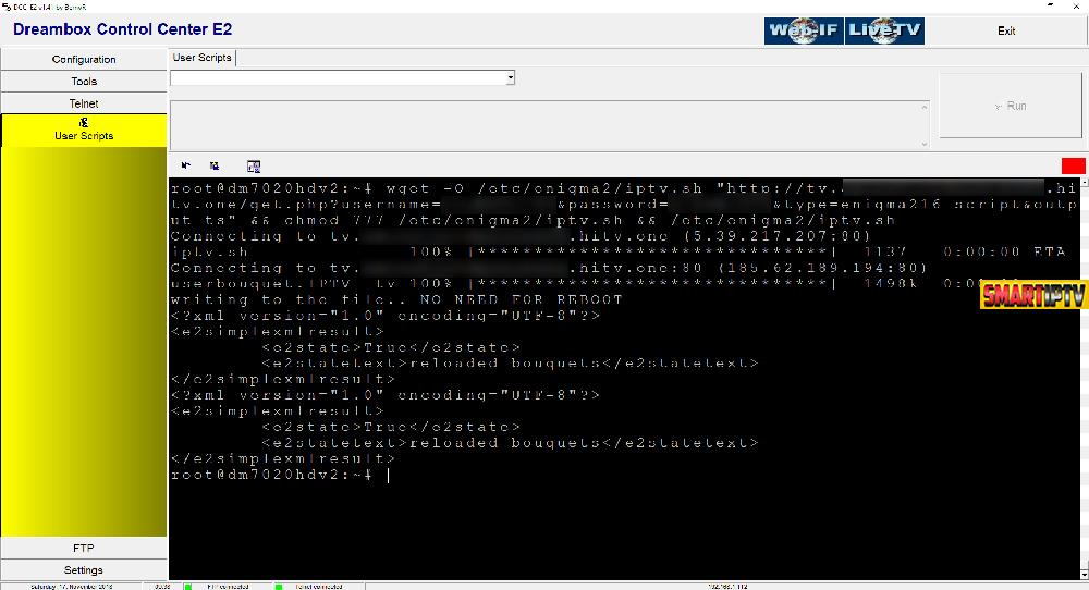 فروش iptv رسیور دریمباکس
