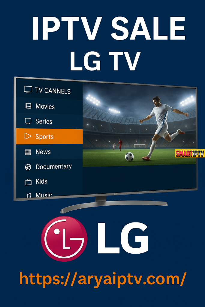 خرید IPTV برای تلویزیون ال‌جی LG