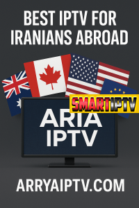 سرورهای Arya IPTV
